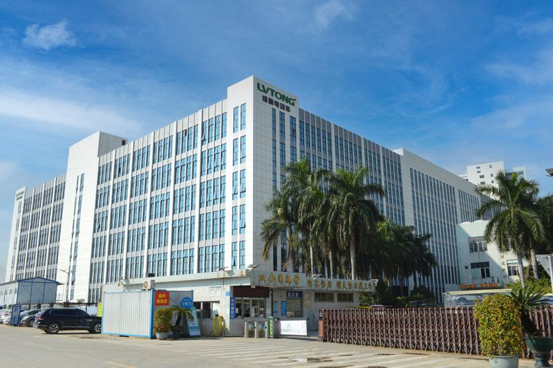 绿通大楼照片