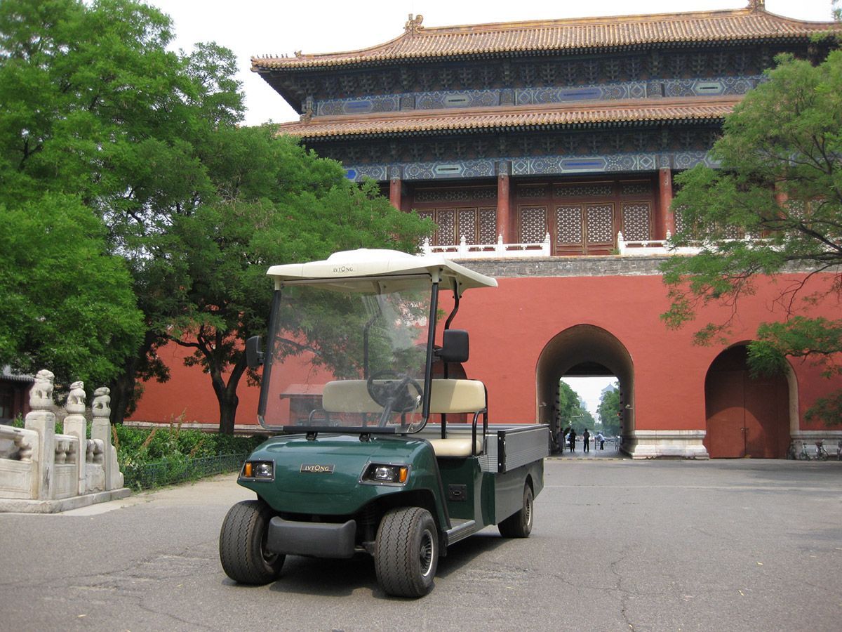 故宫博物院